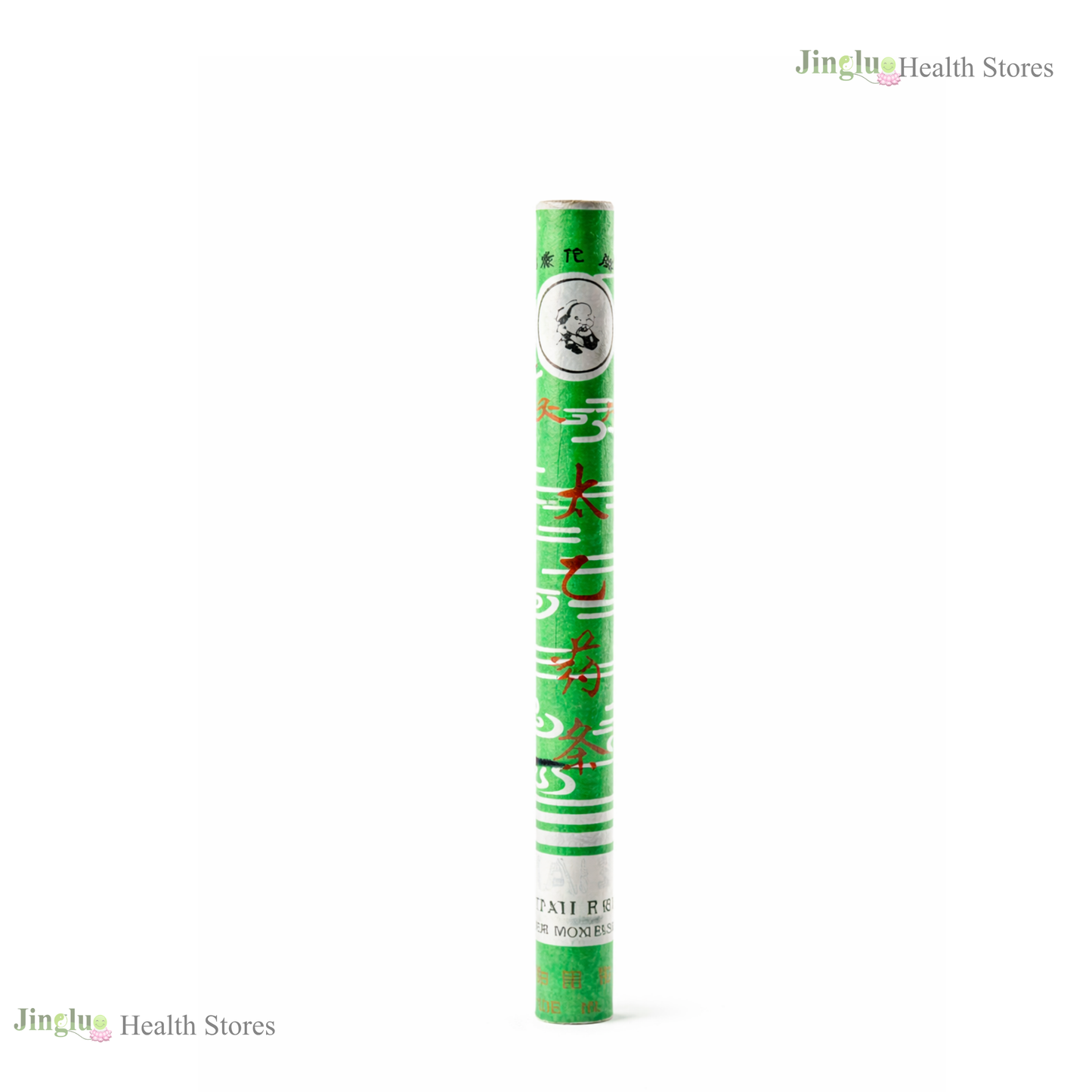 Green Moxa Stick – Premium Moxibustion Roll for Acupuncture & Traditional Wellness Therapy