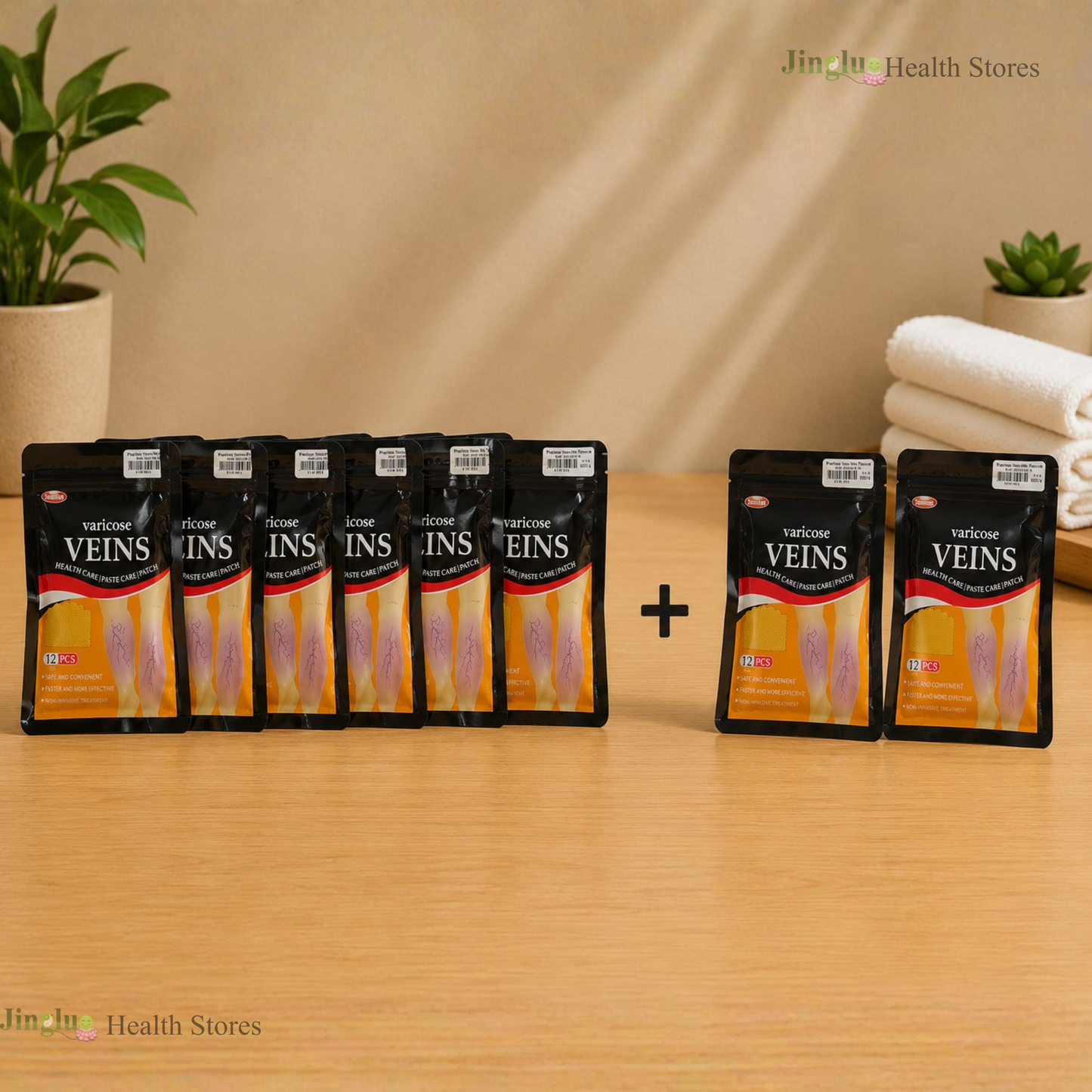 Varicose Vein Patches Bundle (5+2)