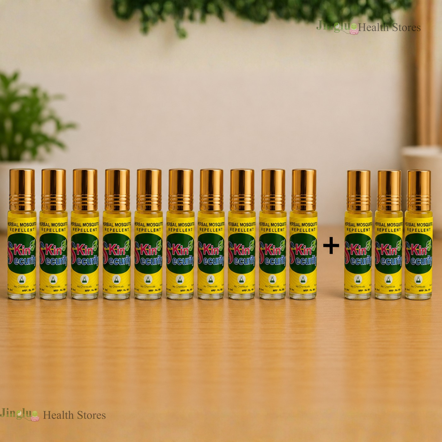 Skin Security Oil Bundle (10+3)