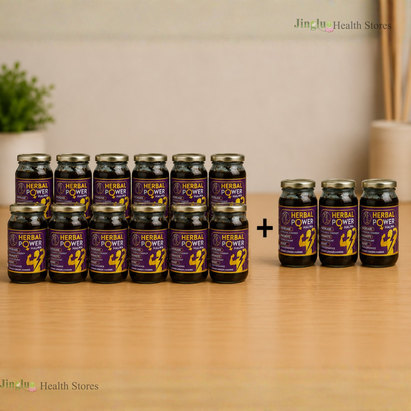 Herbal Power Halwa Bundle (10+3)