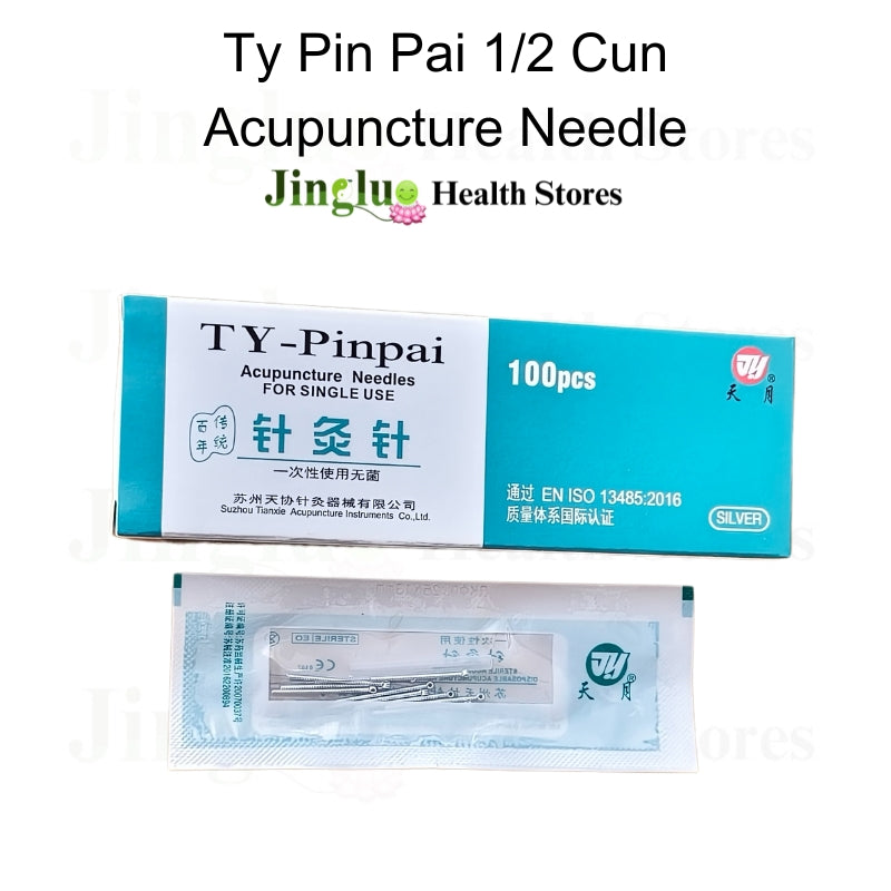 TY-Pinpai Acupuncture Needle Copper Strip ( 100 Needle = 1 Box )