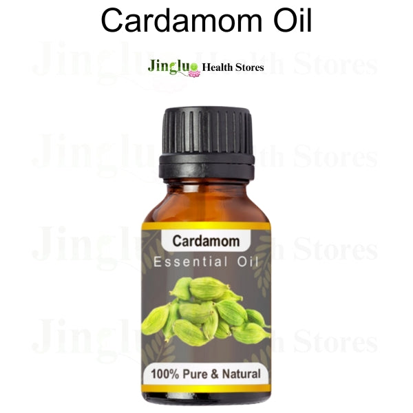 Cardamom Essential Oil