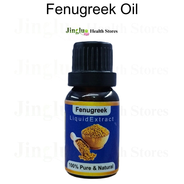 Fenugreek Essential Oil