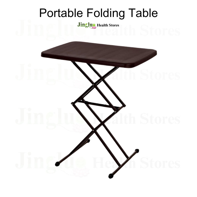 Portable Folding Table