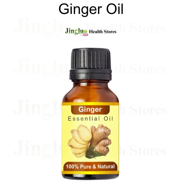 Ginger Essential Oil
