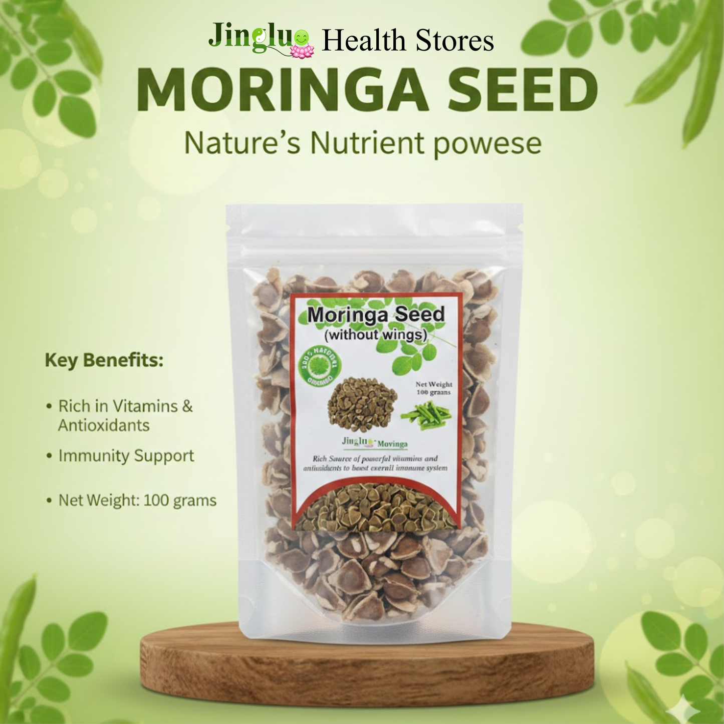 Moringa Seed