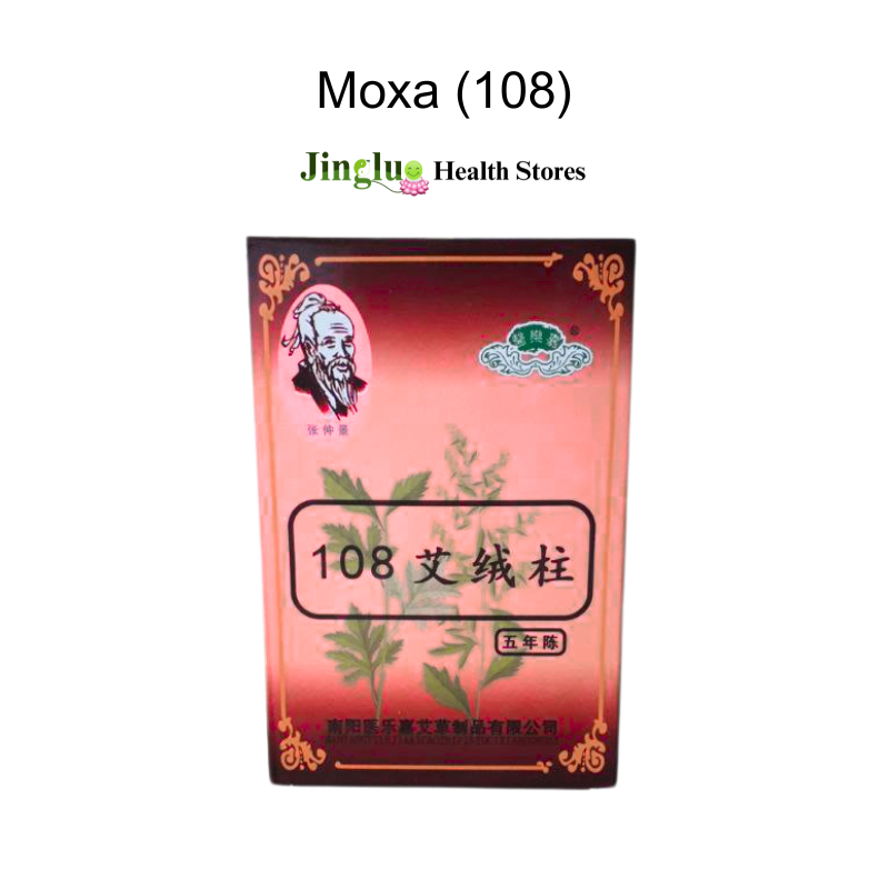 Moxa (108)