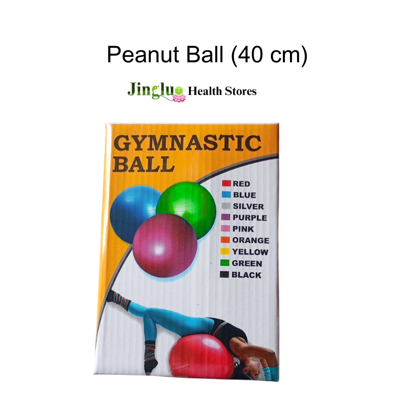 Peanut Ball (40 cm)