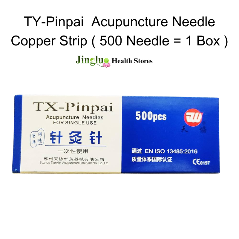 TY-Pinpai Acupuncture Needle Copper Strip ( 500 Needle = 1 Box)