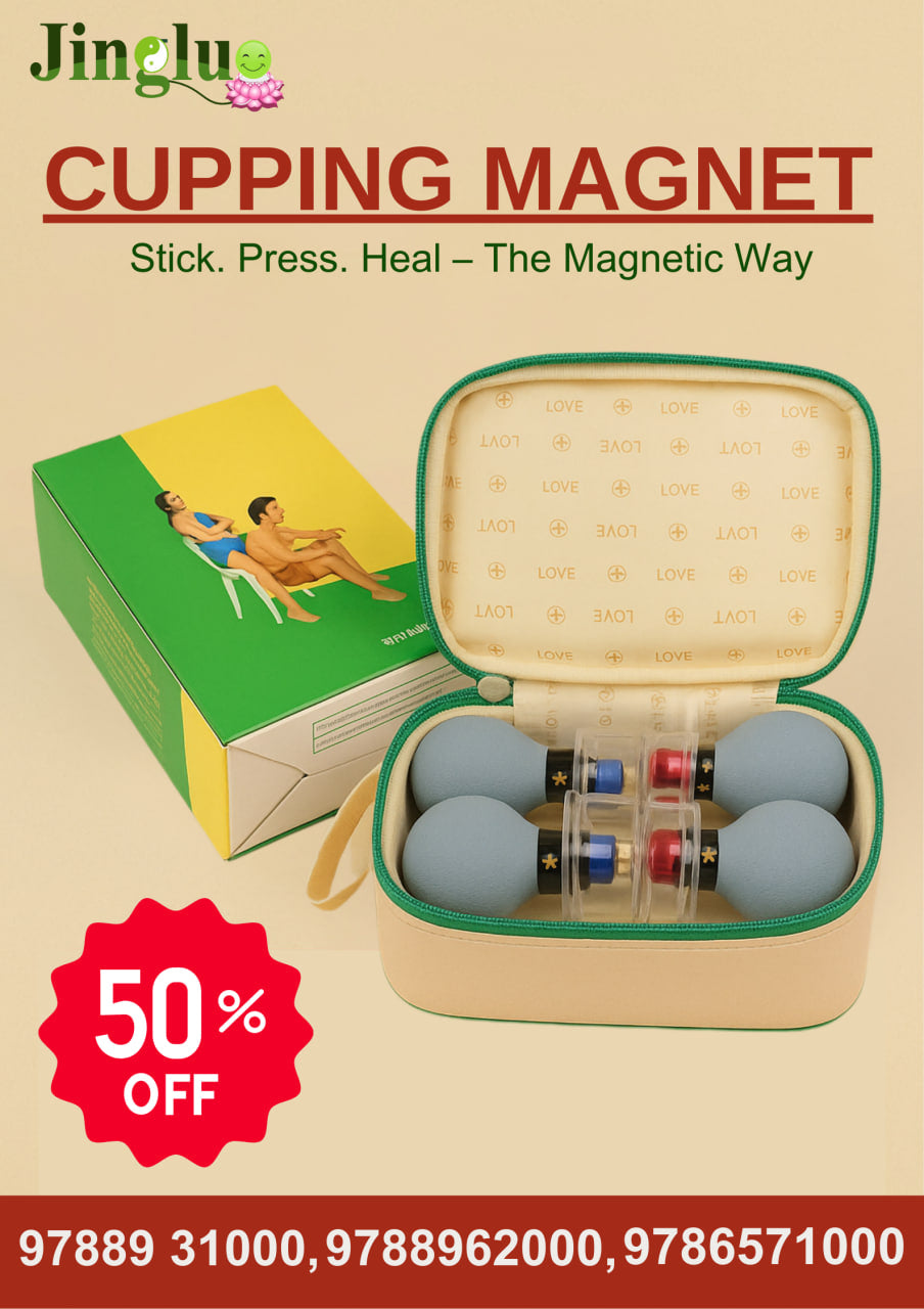 Cupping Magnet 12 pcs