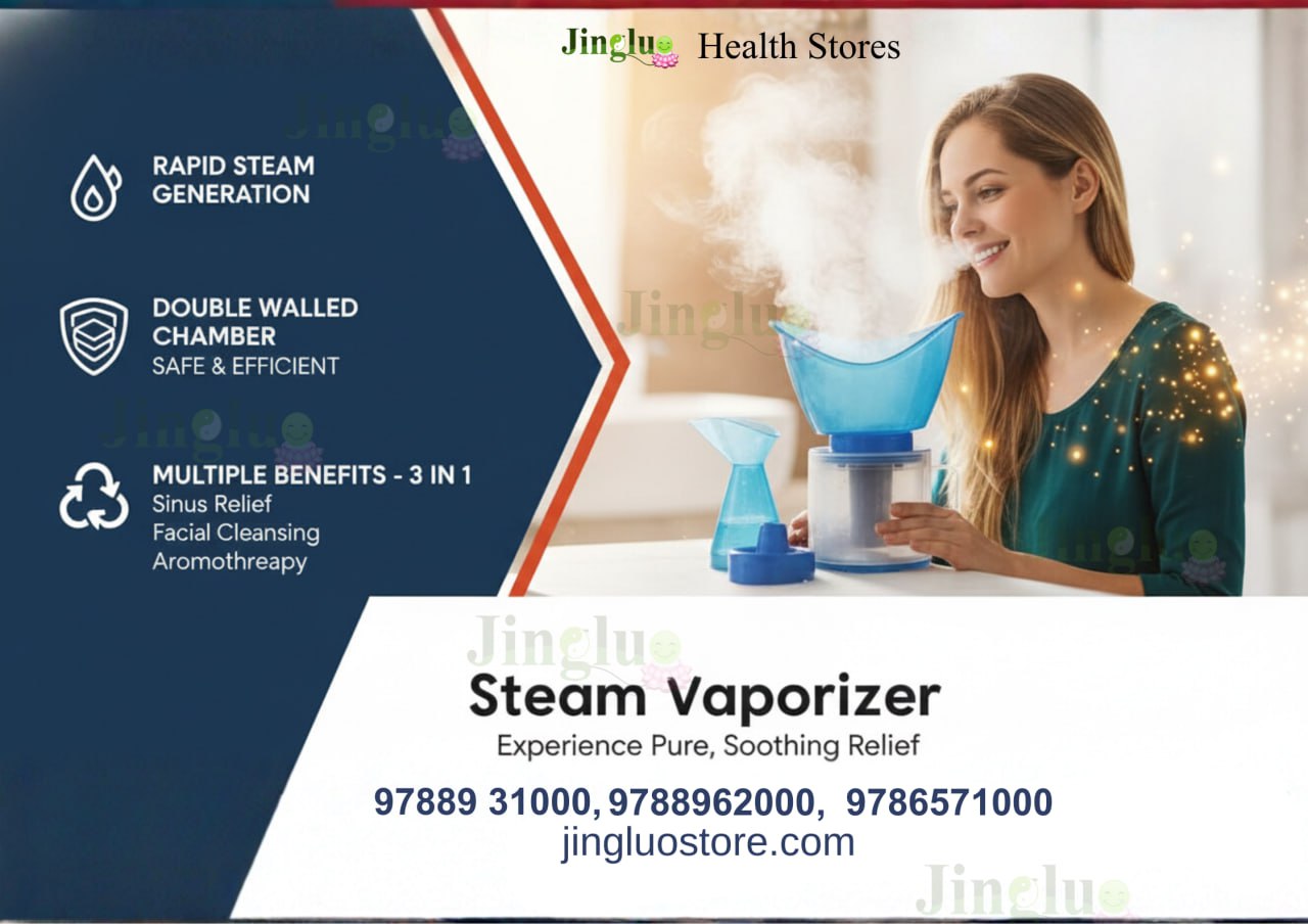 Facial Steamer