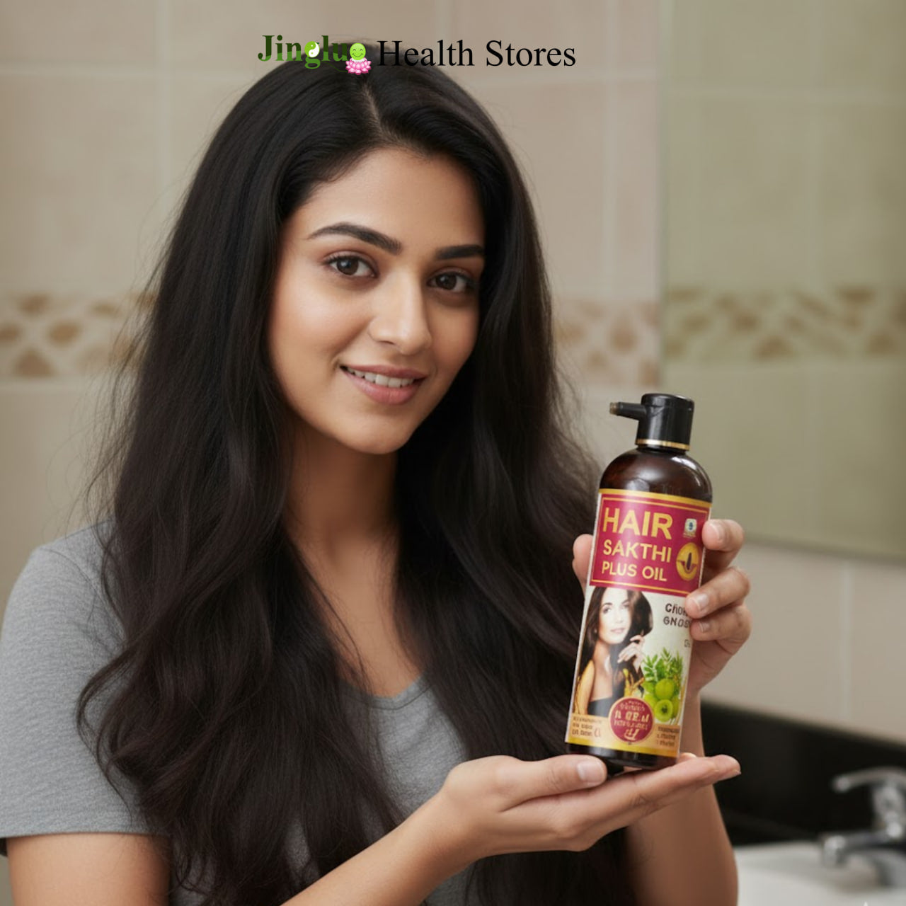 Hair Sakthi Oil (200ml)