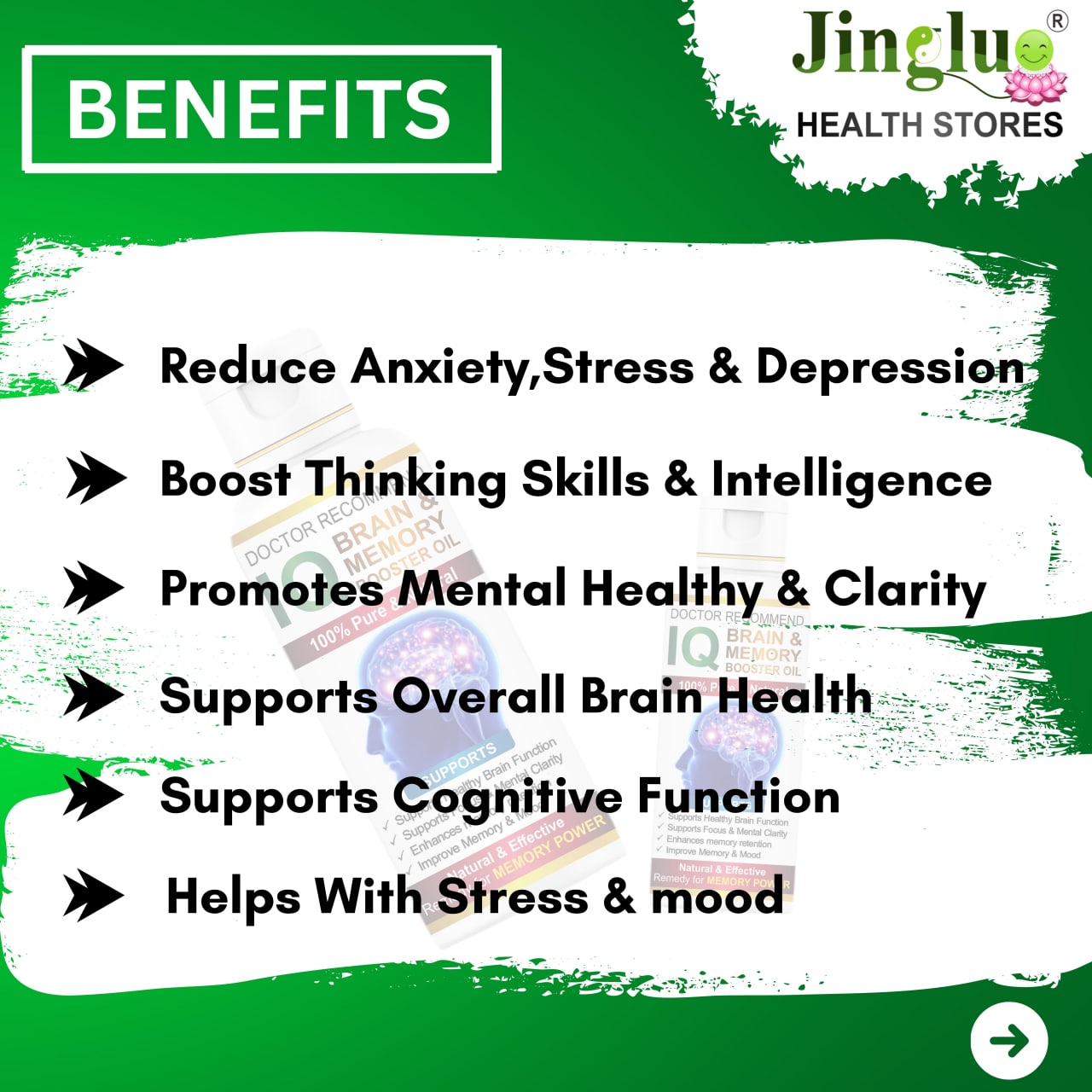 IQ Brain & Memory Booster Oil