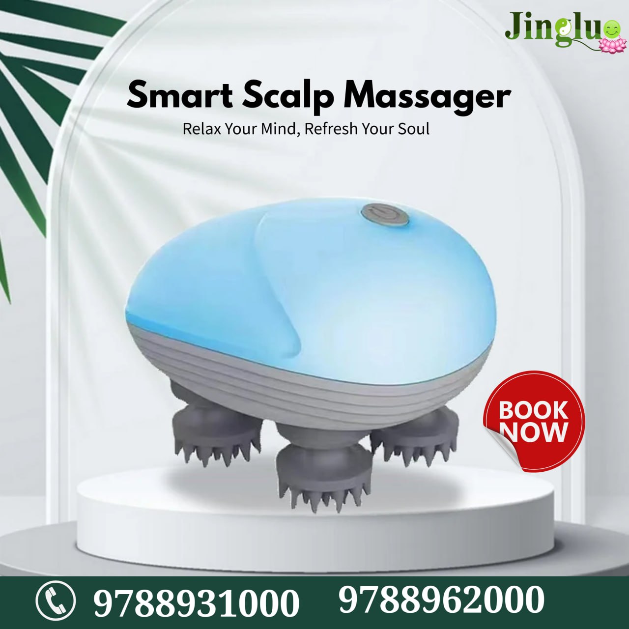 Massager Intelligent Head