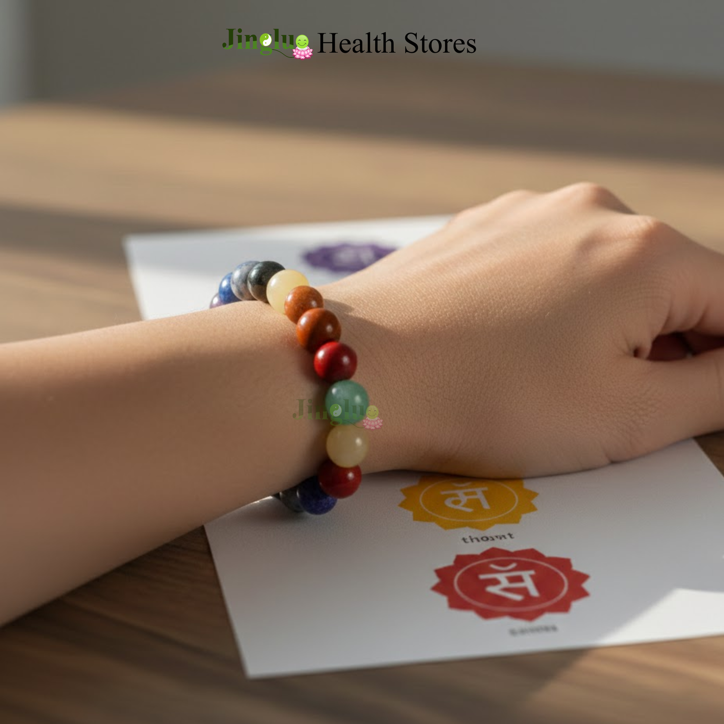 Seven Chakra Bracelet