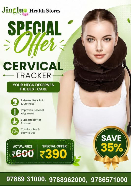 Smart Neck Massager for Neck Pain Relief – EMS Heat Therapy Device