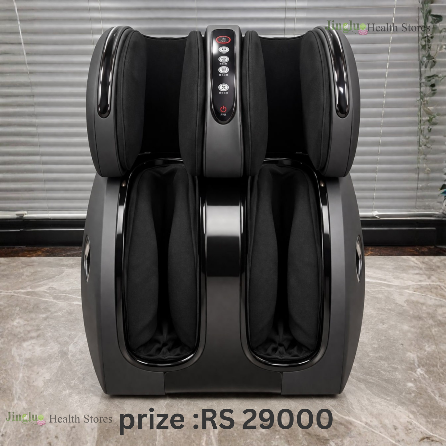 Leg Massager