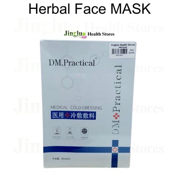 Herbal Face Mask