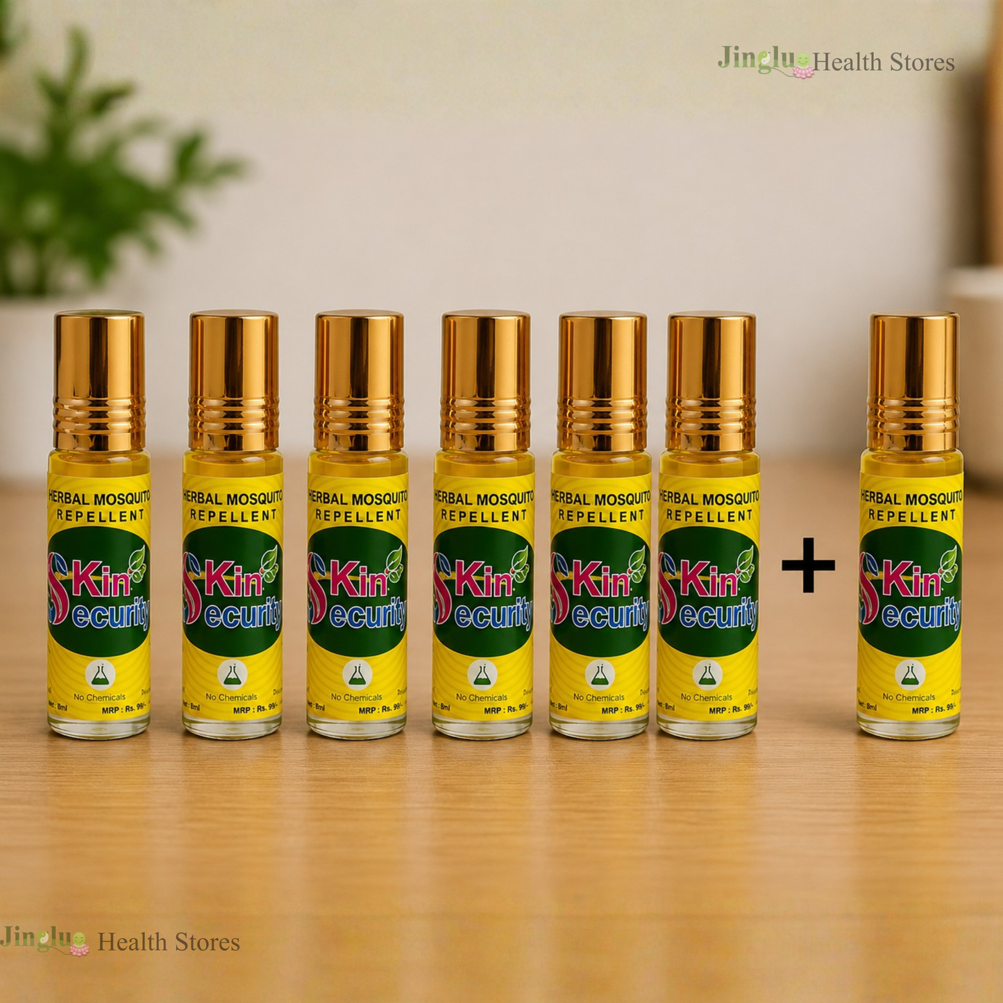 Skin Security Oil Bundle (5+1)
