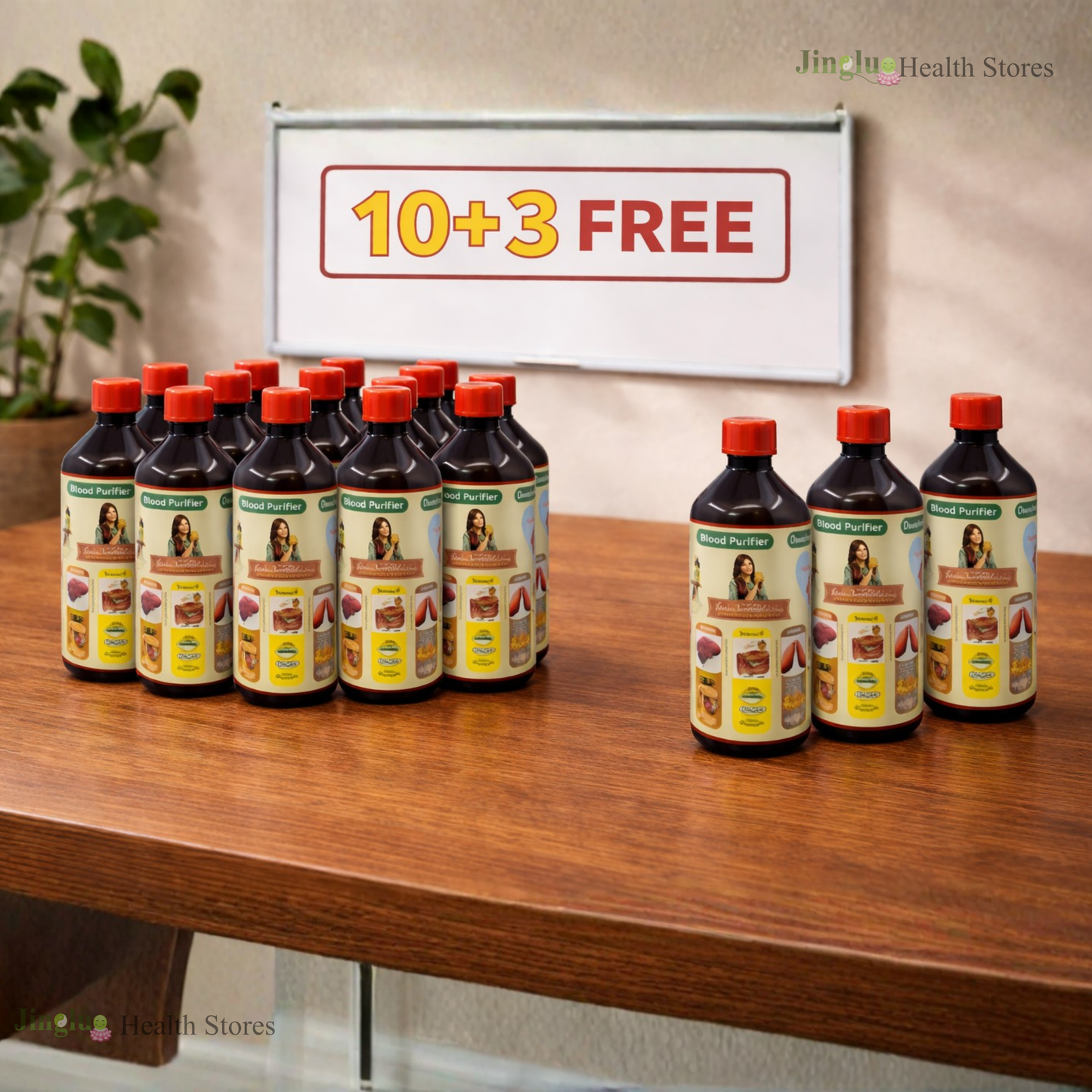 Blood Purifier Bundle (10+3)