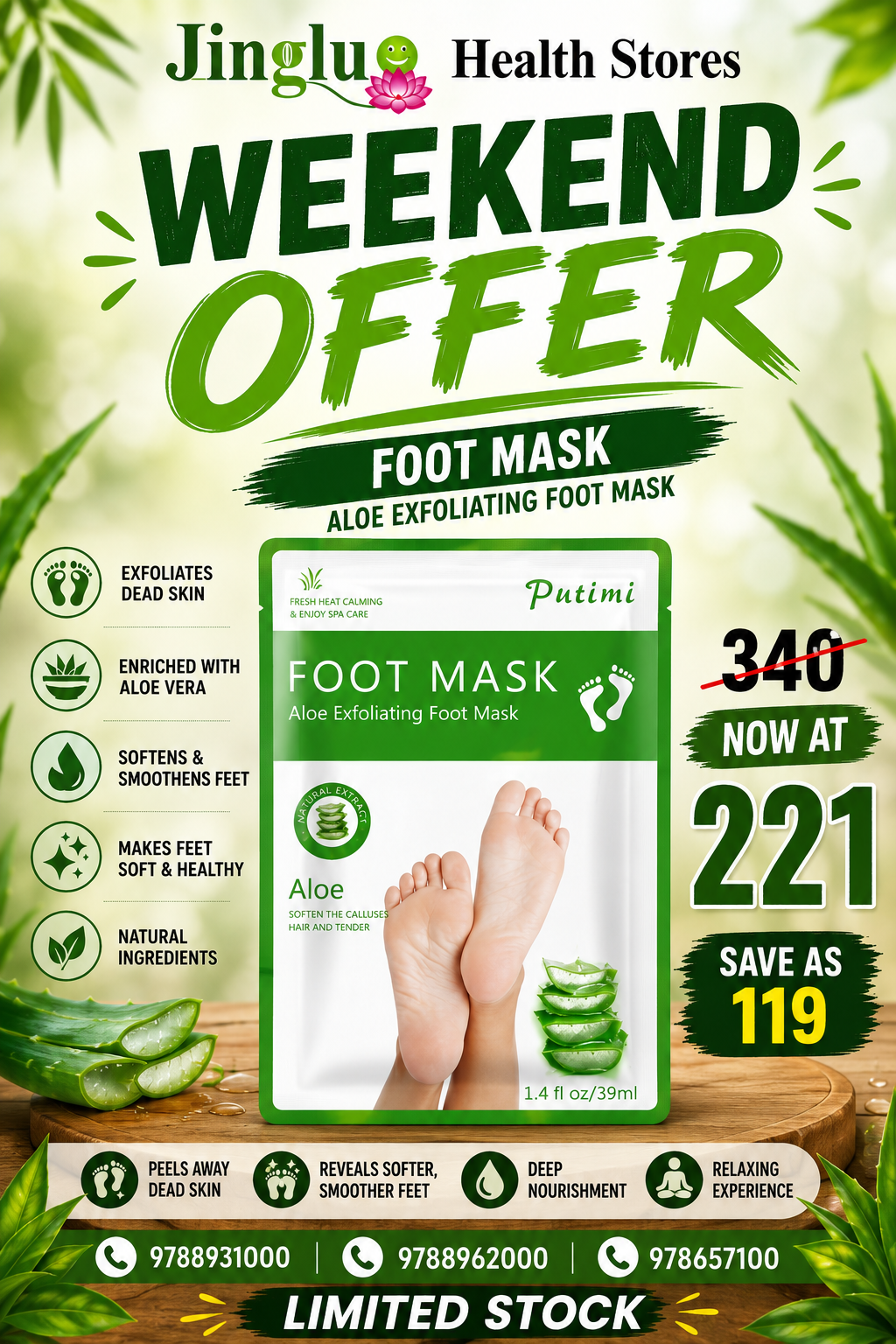 Herbal Foot Mask