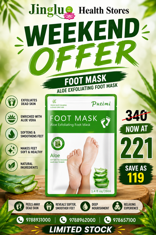 Herbal Foot Mask