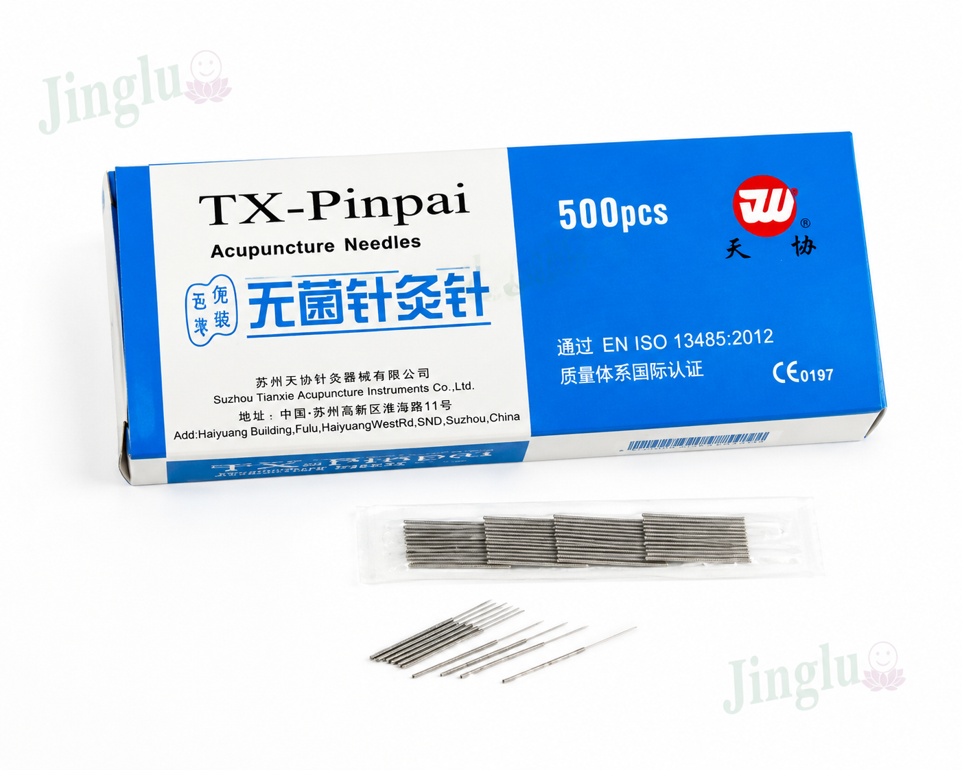 Sujok Therapy Needle for Acupressure & Pain Relief | Sujok Treatment Tool