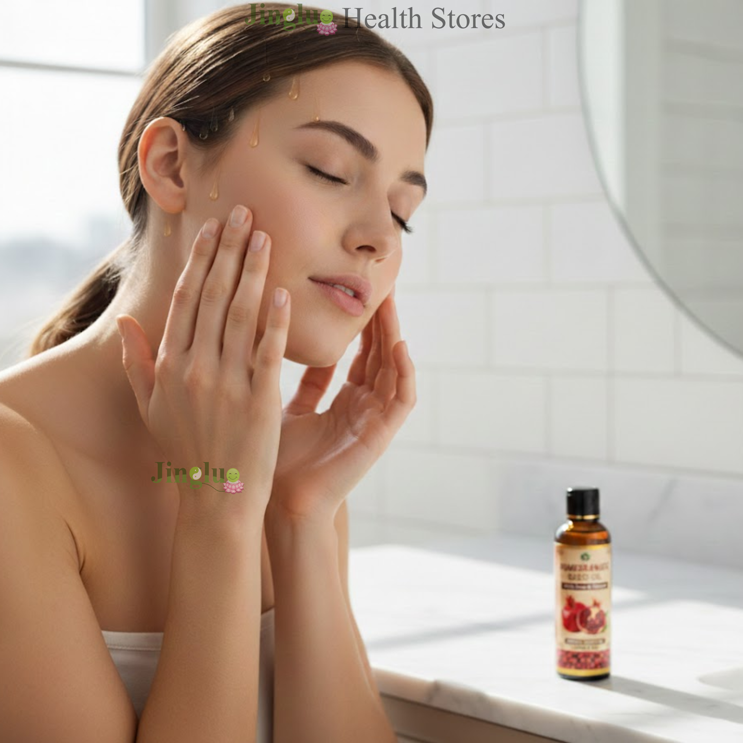 Carrier Pomegranate Oil