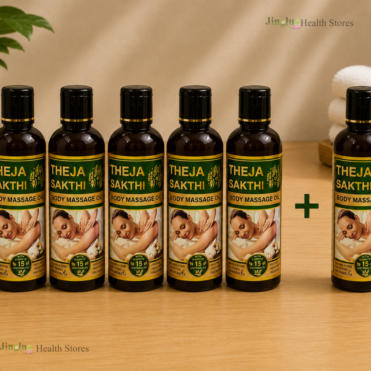 Theja Shathi Oil Bundle (5+1)