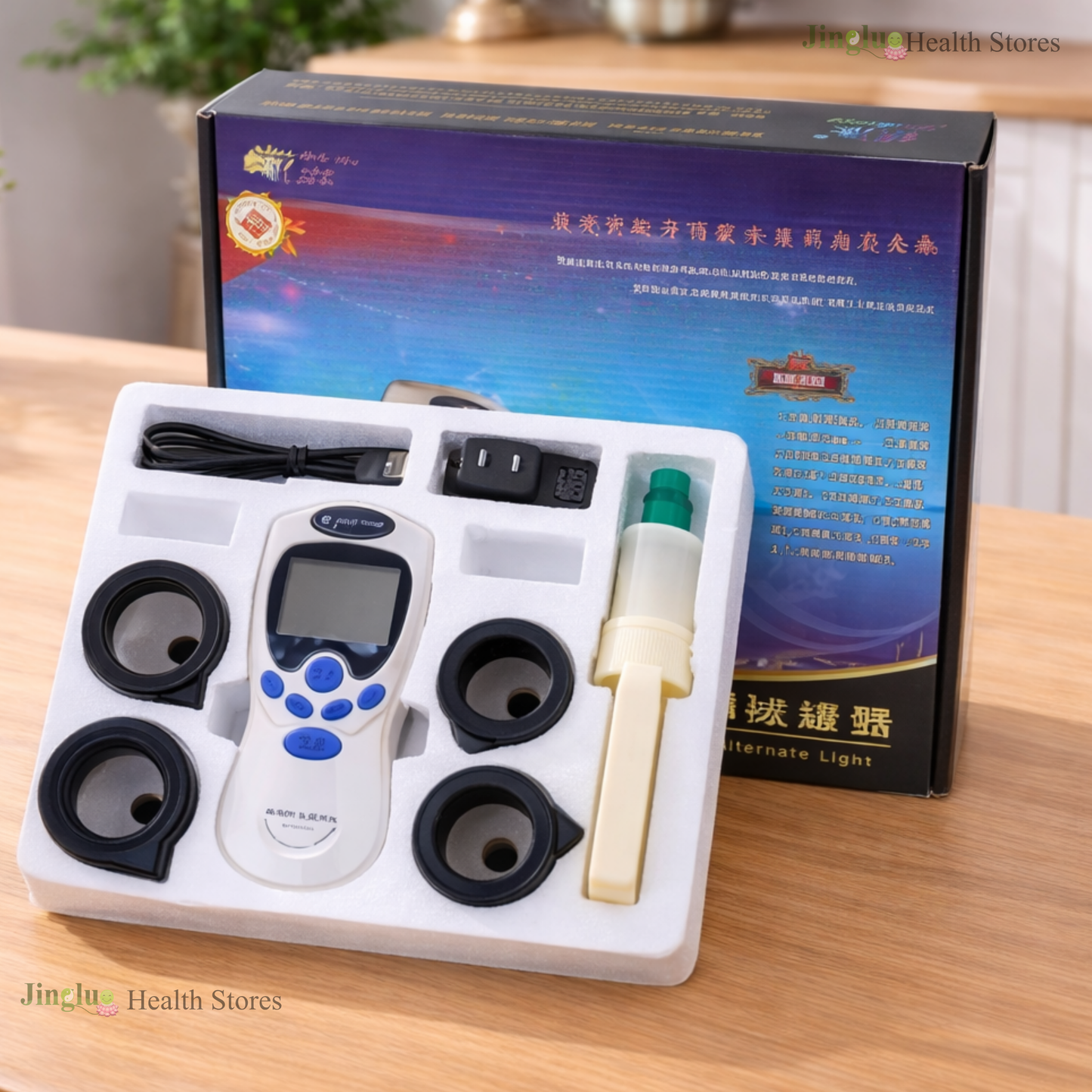 Cupping Digital Magnet