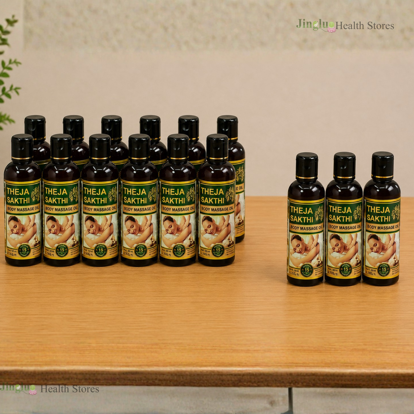 Theja Shathi Oil Bundle (10+3)
