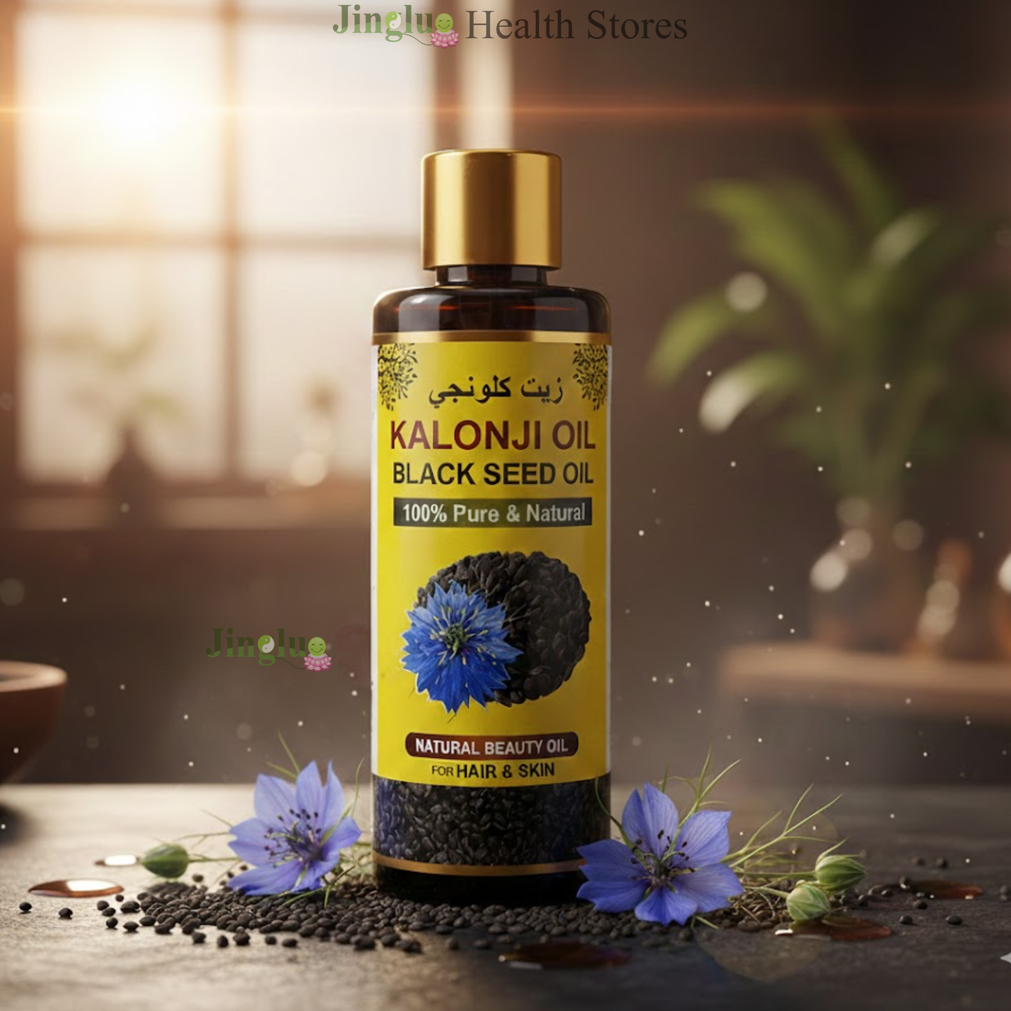 Carrier Kalonji Oil