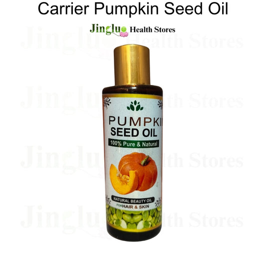Carrier Pumpkin Seed Oil