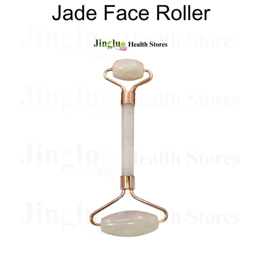 Jade Face Roller