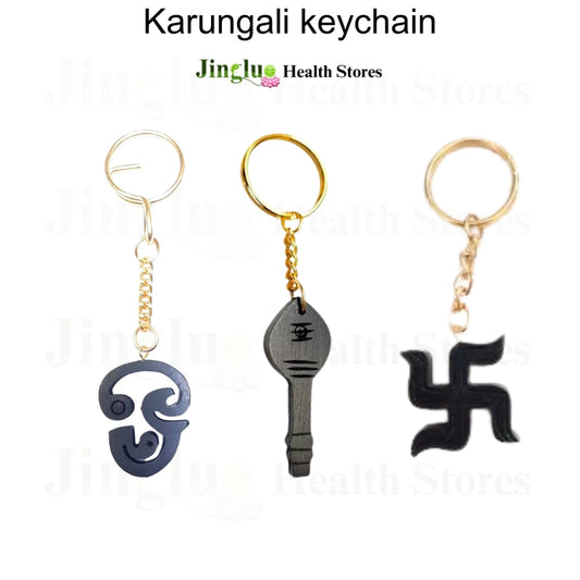 Karungali Key Chain
