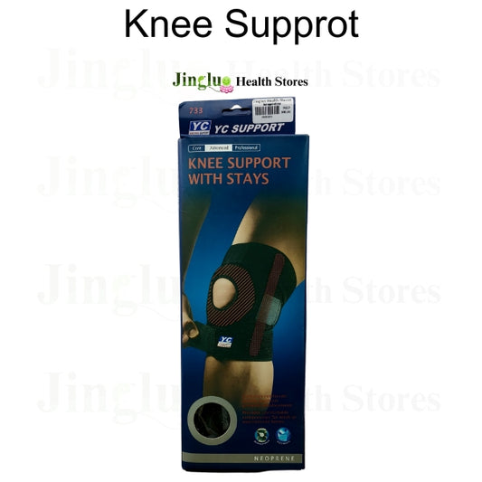 Knee Support