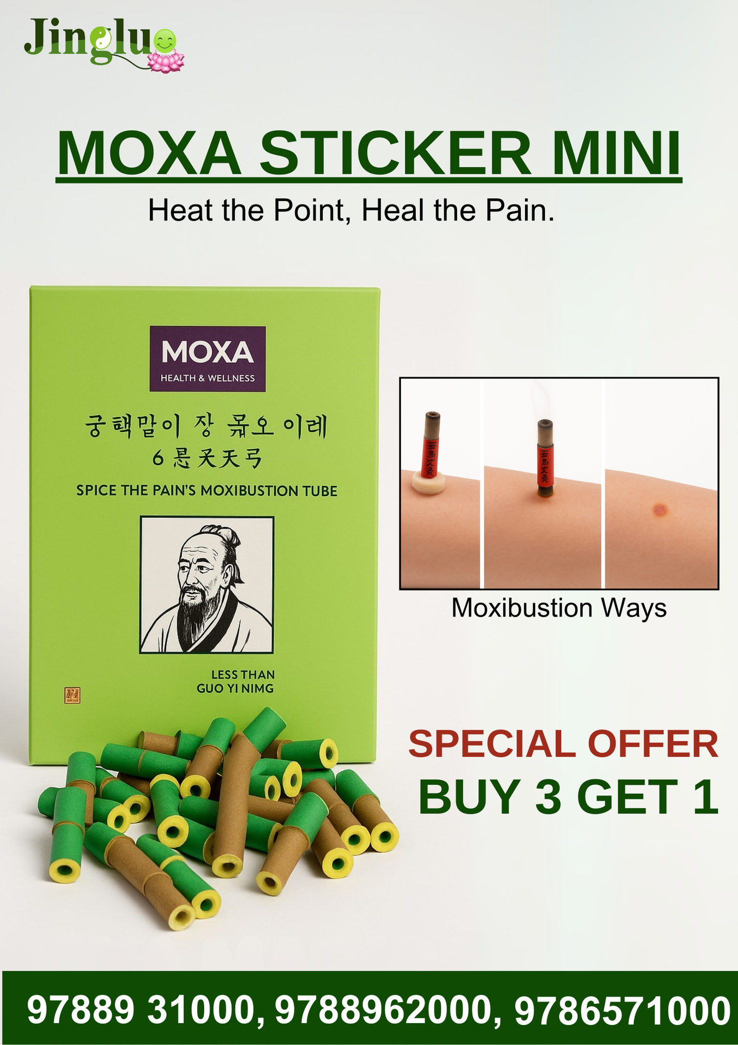 Moxa Mini Sticker