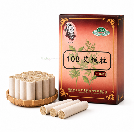 Moxa 108 moxibustion stick
