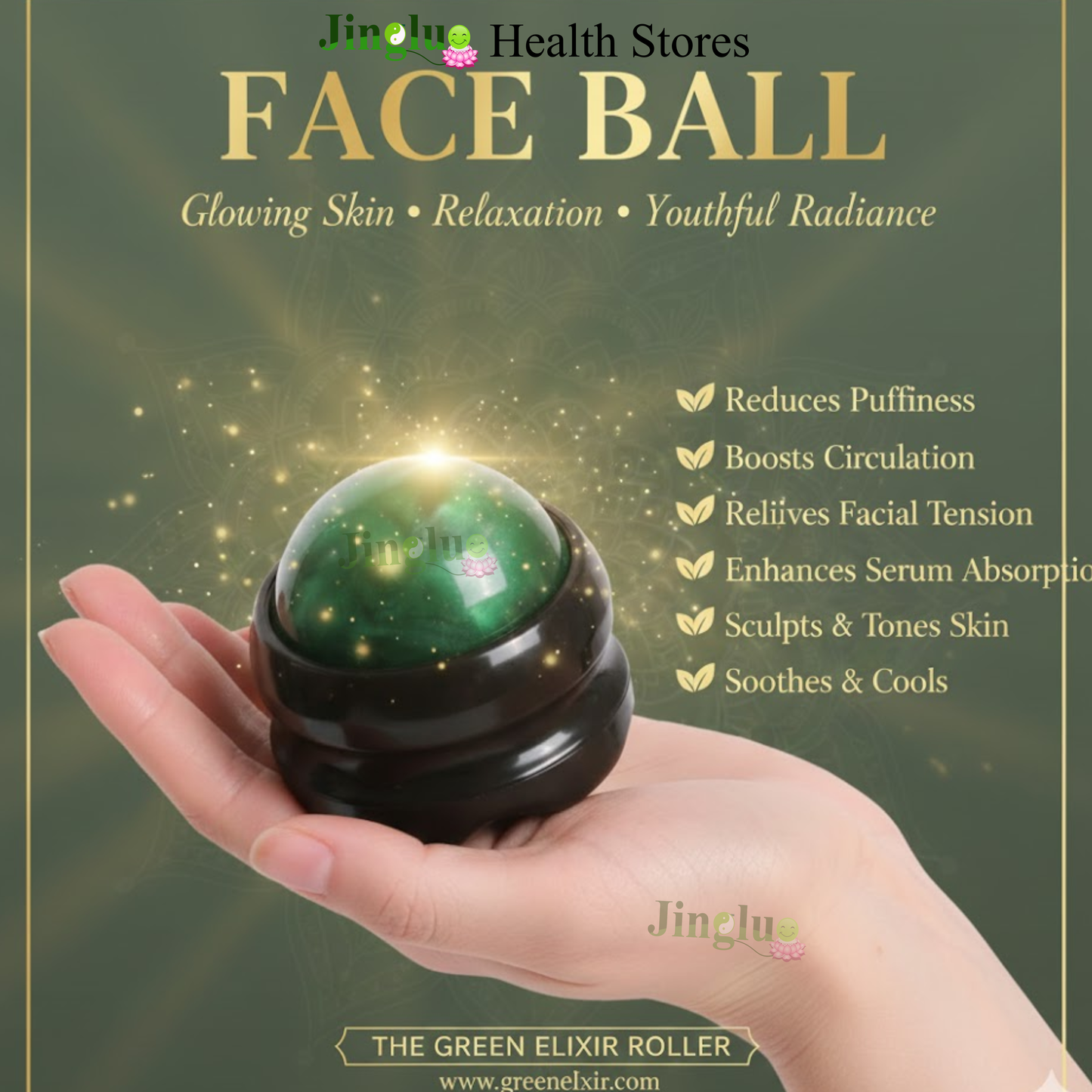 Face Ball