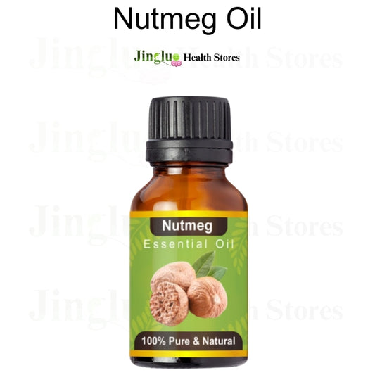 Nutmeg Essential Oil