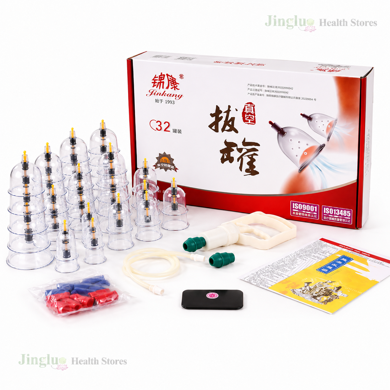 Professional cupping therapy cups