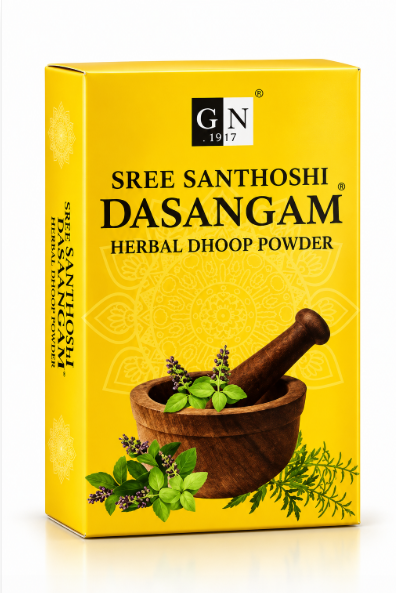 Dasangam – Traditional Herbal Powder