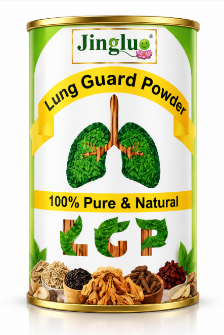 Lung Guard Powder