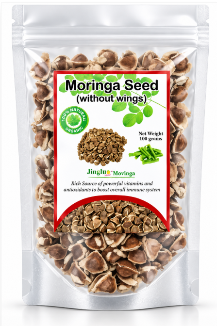 Moringa Seed (100 G)