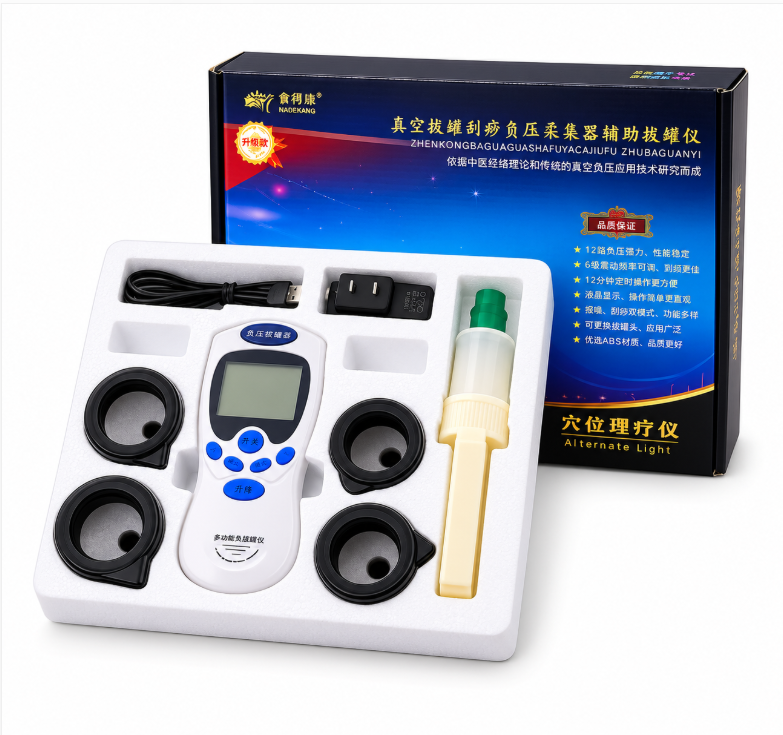 Digital Magnetic Cupping Set for Cupping Therapy, Massage & Wellness Care