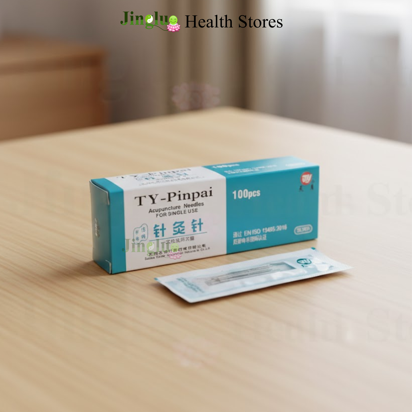 TY-Pinpai acupuncture needle copper strip

