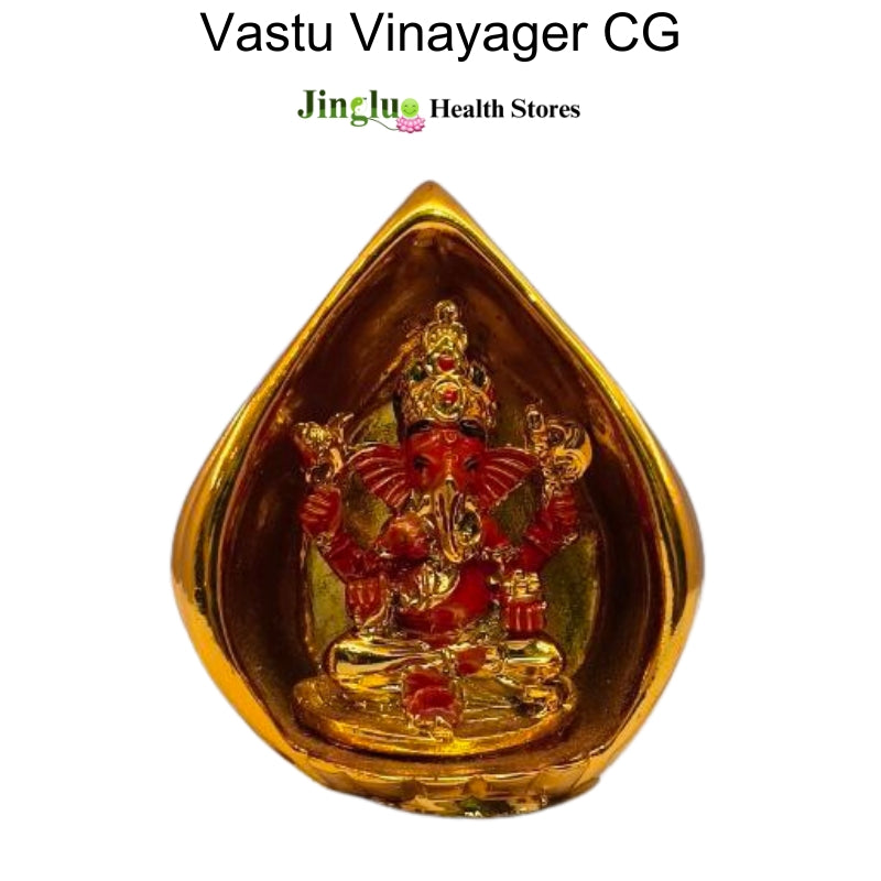 Vastu Vinayagar