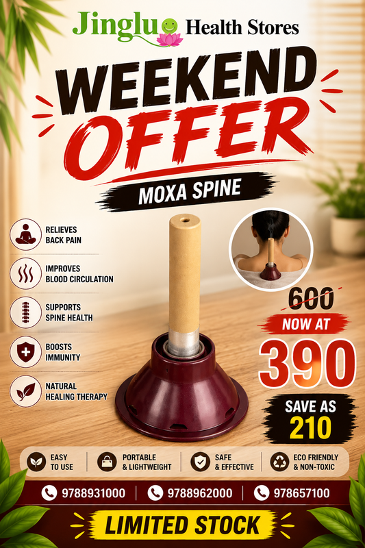 Moxa Spine