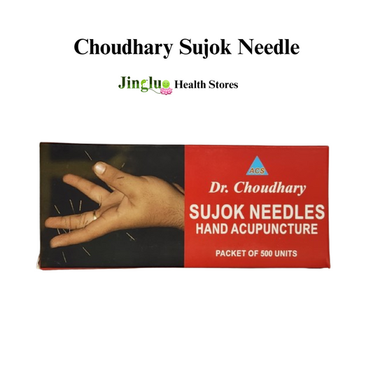 Choudharai Sujok Needle