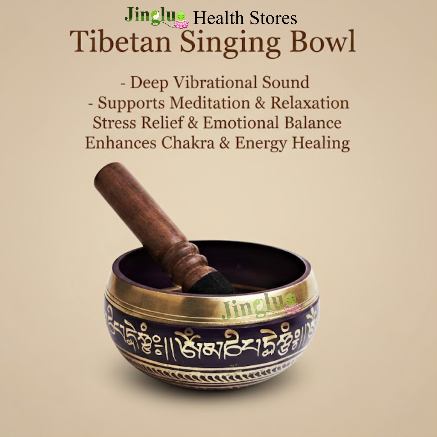 Vastu Singing Bowl